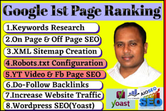 rank your website first page of google by daily basis high authority backlinks