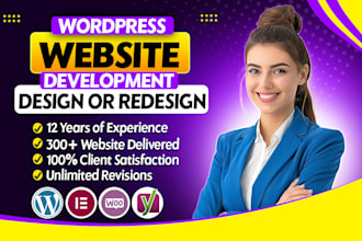 redesign or design wordpress website with elementor pro