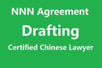 help you draft an nnn agreement as a certified lawyer