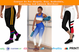 do leggings, yoga pants and joggers for printful, printify and pillow profits