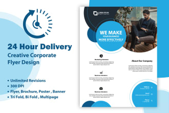 do unique flyer, trifold brochure, multipage brochure