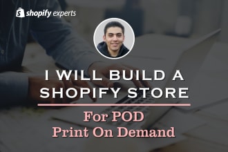 create print on demand pod shopify dropshipping store