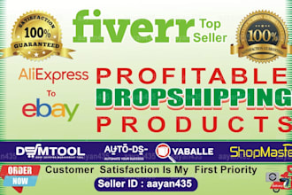 do aliexpress to ebay dropshipping listings