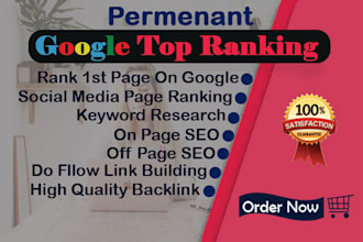 provide rank your website first page of google