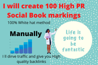 create 100 high PR social book markings manually
