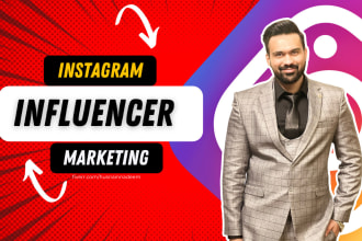 research best instagram, tiktok influencers for influencer marketing