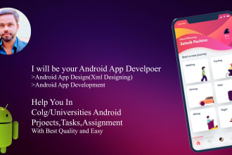 make app,projects in android studio using java
