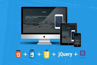 build your dream web site
