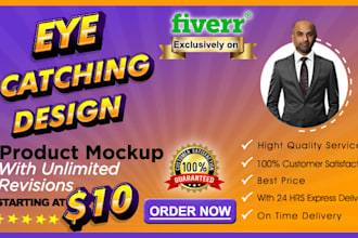 convert your product into digital 3d mockups