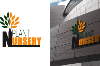 design vintage leaf logo plant, flower and nursery