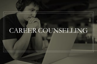 do your career counselling and skill assessment