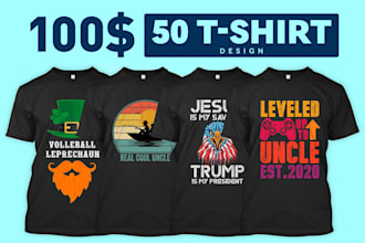do bulk tshirt design for your print on demand business
