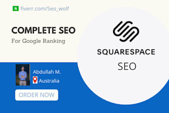 do squarespace SEO for google ranking