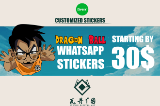 do a sticker of you with dragon ball style