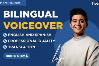 record a male voice over, spanish voice over or  english voice over