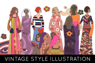 do unique vintage style psychedelic art for fashion and album covers