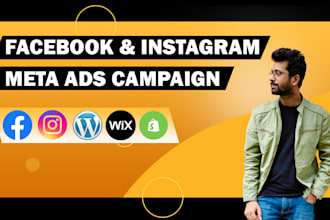 be your facebook meta ads campaign