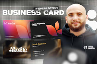 do premium quality business cards design