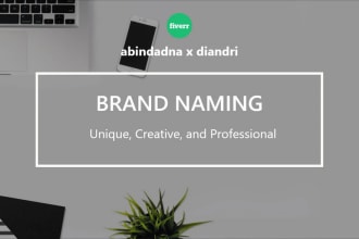 create a unique name for your product