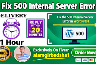fix wordpress 500 internal server error in 1 hour