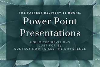 design the best power point presentations