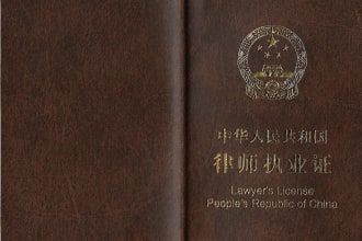 do legal translation between english and chinese as a licensed lawyer