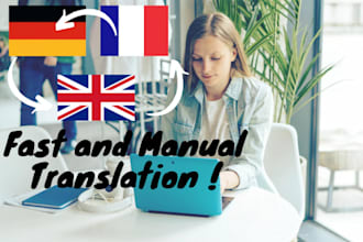 translate english to german and french translation