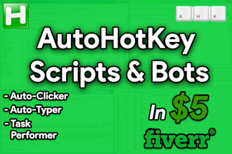 create autohotkey scripts for bots and automation