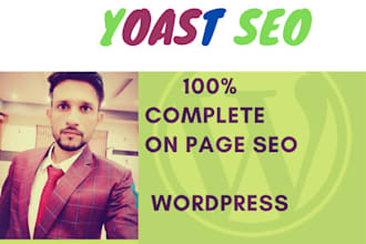 do wordpress yoast  SEO on page optimization service