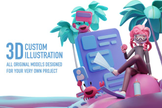 design exclusive 3d illustration for your project