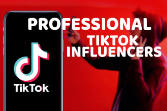 strategically find tiktok influencers