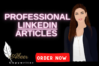 write professional linkedin articles