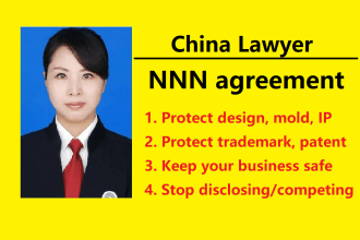draft the nnn agreement in china