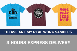 do trendy t shirt design within 3 hours