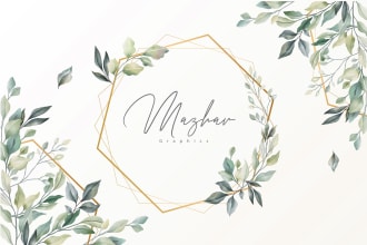 design elegant watercolor, feminine floral logo
