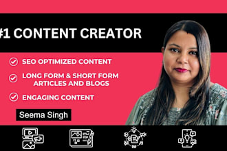 create the most engaging content