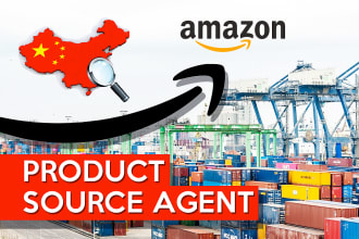 do amazon product sourcing
