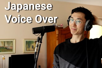 record a high quality male japanese voiceover