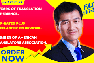 provide chinese proofreading and editing service