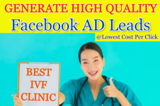 reduce cost per lead for your facebook lead generation ads