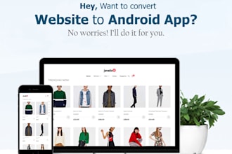 convert website to android app