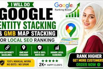 do google entity stacking and gmb map stacking for local SEO ranking