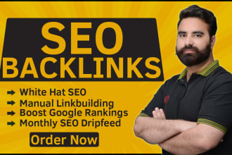 seo backlinks white hat manual link building service for google page 1 ranking