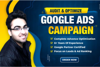 audit and optimize your google ads PPC campaigns