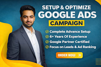audit and optimize your google ads PPC campaigns