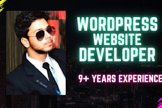 increase performance and speed up your wordpress website