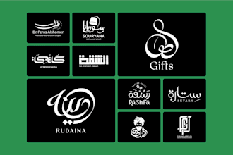 create a unique arabic logo