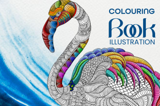 design coloring book for kids and adults