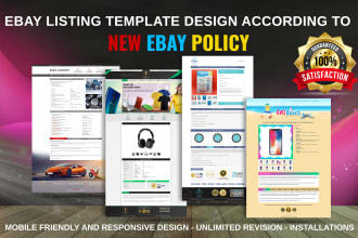 design responsive ebay listing template