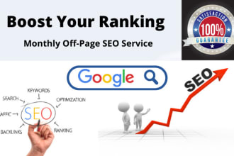 complete offpage monthly SEO service for google top rank